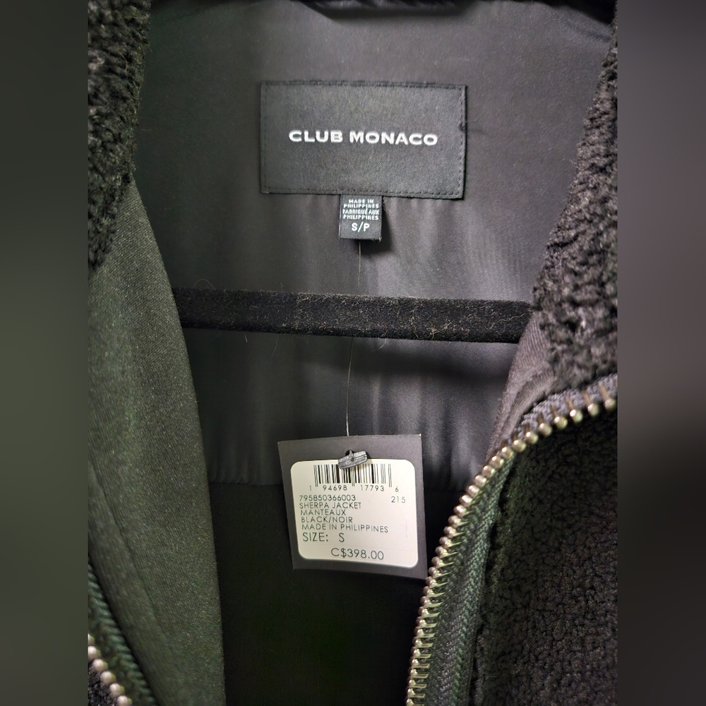 Sherpa Jacket - Picture 4 of 6